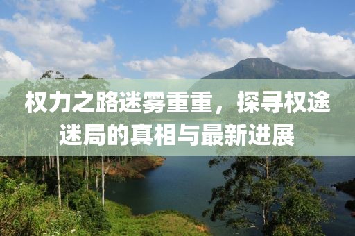 2024年11月 第45頁