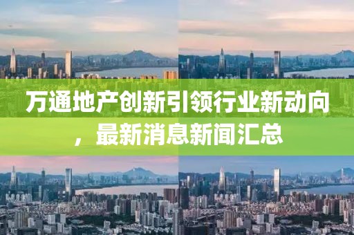 網(wǎng)站首頁 第257頁