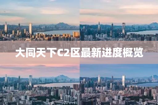 狙擊你的心 第7頁