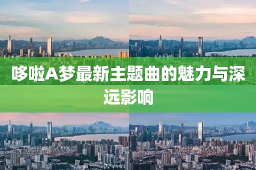 風(fēng)月繾綣 第6頁(yè)
