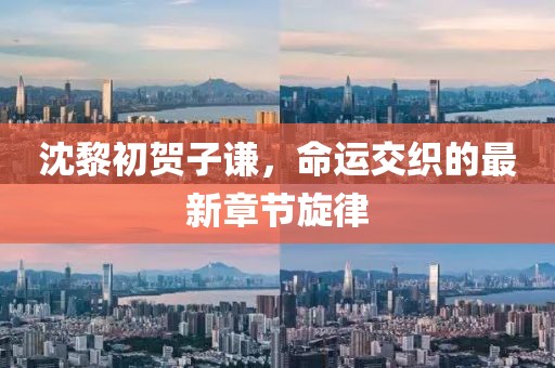 網(wǎng)站首頁(yè) 第183頁(yè)