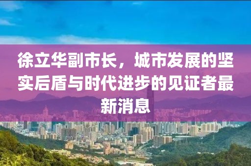 莓噠 第5頁(yè)