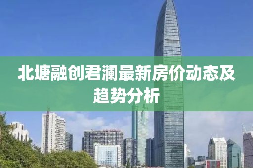 怕你分 第4頁