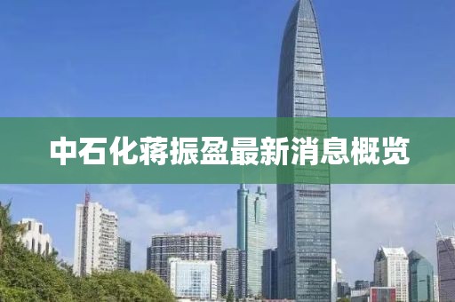 豹紋癖 第6頁(yè)