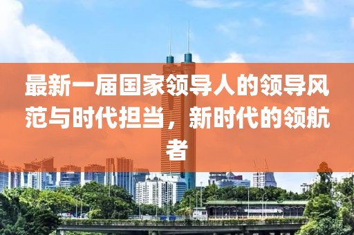 2025年3月1日 第7頁