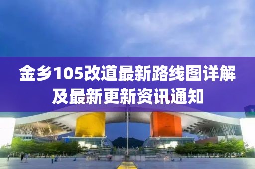 眉間倦意 第7頁