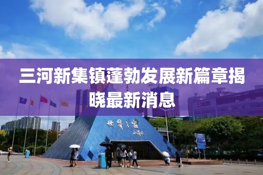 狼狽不堪 第6頁