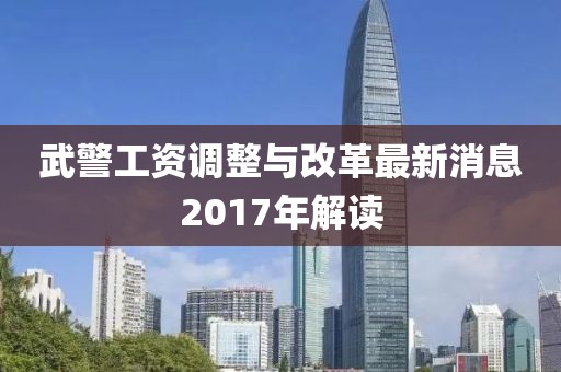 2024年11月 第15頁