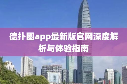 網(wǎng)站首頁 第125頁