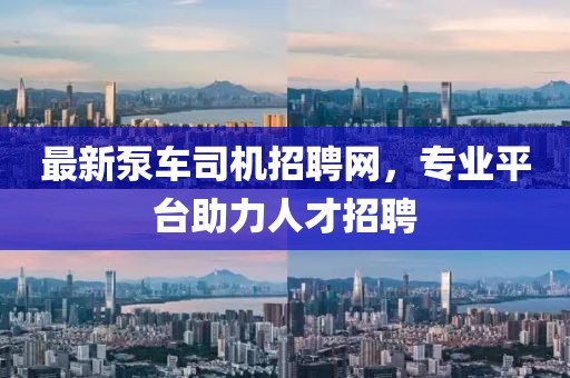 2024年11月 第7頁