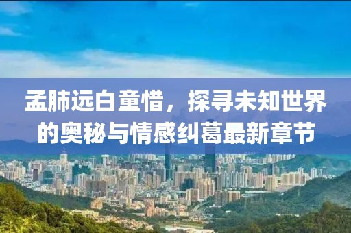 2025年3月11日 第15頁