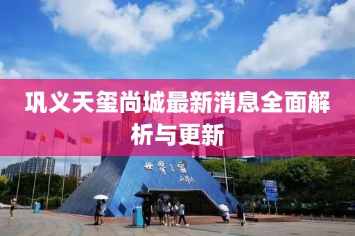 網(wǎng)站首頁 第109頁