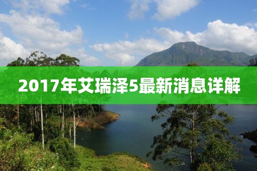 打小我就淘 第3頁