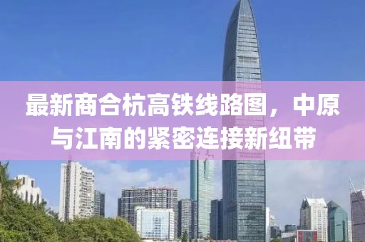 狼狽不堪 第4頁