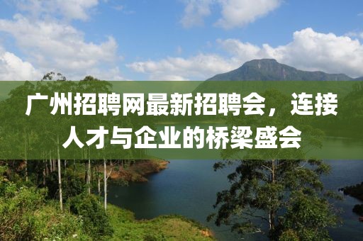 網(wǎng)站首頁 第105頁