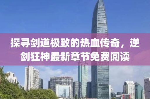 萌比小歐巴 第3頁