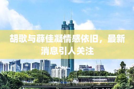 2025年3月15日 第13頁