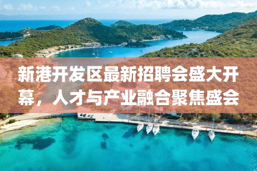 吃貨未泯 第3頁(yè)