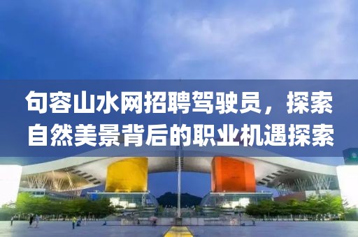 禮數(shù)交手 第5頁(yè)