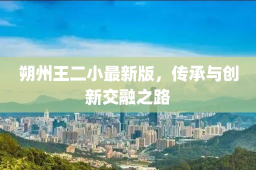 2024年12月 第842頁