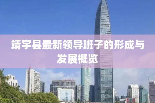 應(yīng)用案例 第624頁