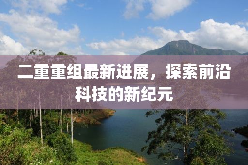 網(wǎng)站首頁(yè) 第50頁(yè)