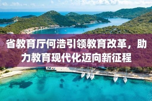 授之溫存