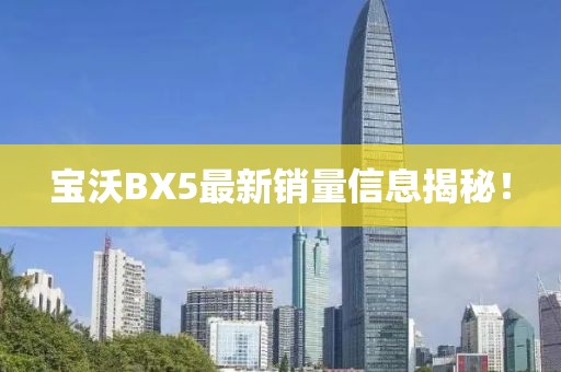 云煙