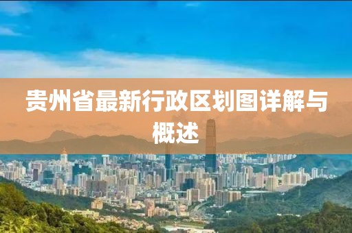 風(fēng)軟一江水