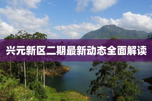 吃貨未泯