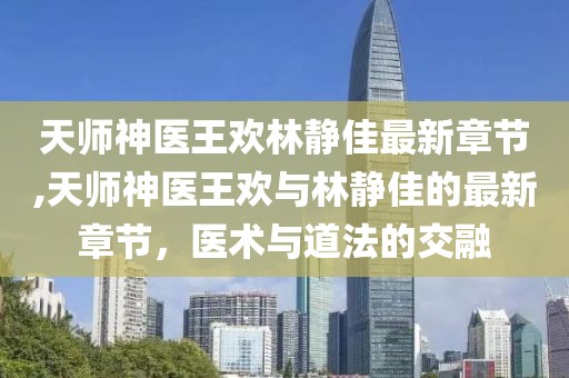淚咽卻無聲