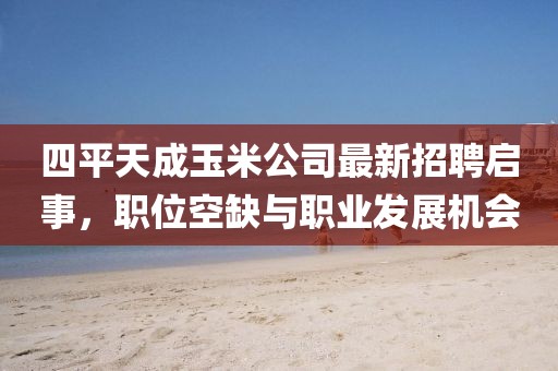 風(fēng)蛍月緩緩