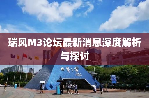 眉間倦意