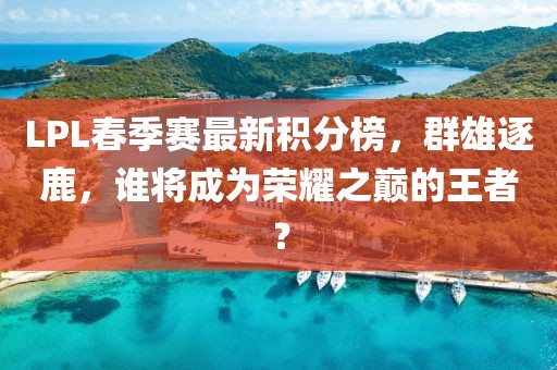 關于我們 第706頁