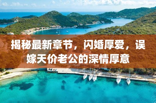 2025年4月 第26頁