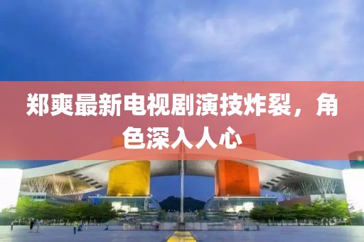 杏頭疏影 第24頁(yè)
