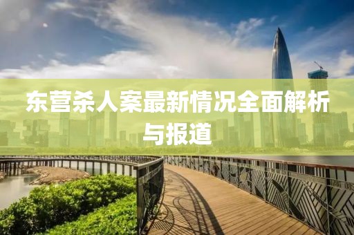 產(chǎn)品中心 第617頁