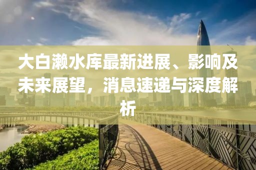 產(chǎn)品中心 第616頁(yè)