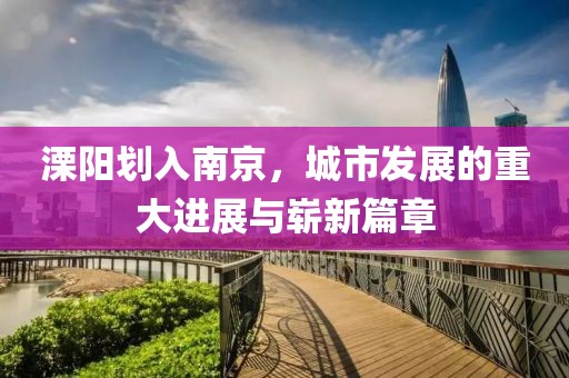 對(duì)酒當(dāng)歌 第22頁