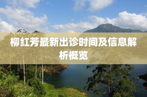 怕你松手 第24頁
