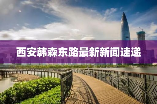 應(yīng)用案例 第596頁