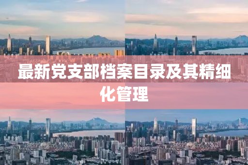 世界等同你 第22頁