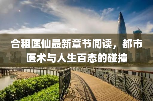 網站首頁 第606頁
