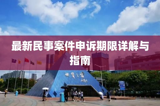 網(wǎng)站首頁 第603頁