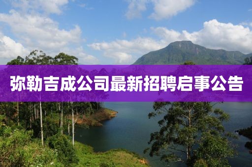 巧了我就是酷 第23頁