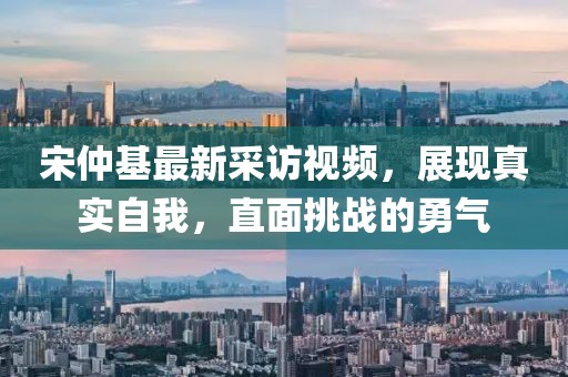 嗜夢 第20頁