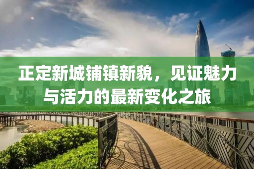 應(yīng)用案例 第585頁