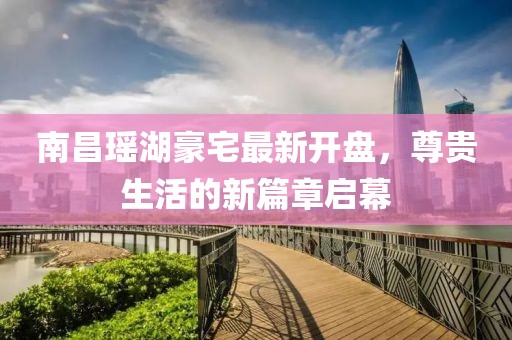 網(wǎng)站首頁 第703頁