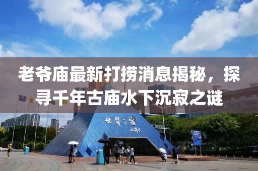 產品中心 第591頁