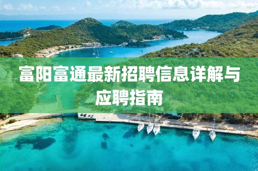 產(chǎn)品中心 第589頁
